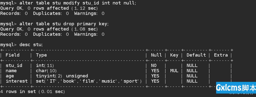 MySQL中出现Multiple primary key defined报错提示之解决办法