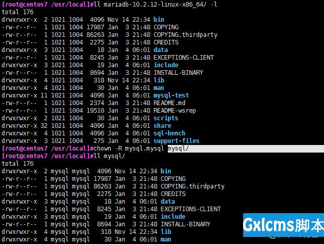 centos7.4二进制安装mysql