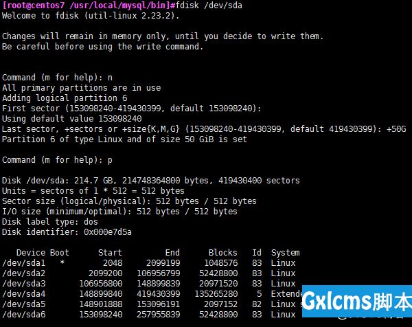 centos7.4二进制安装mysql