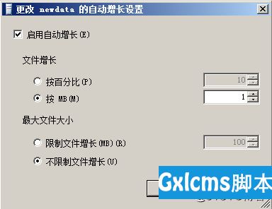 SQLServer基本操作