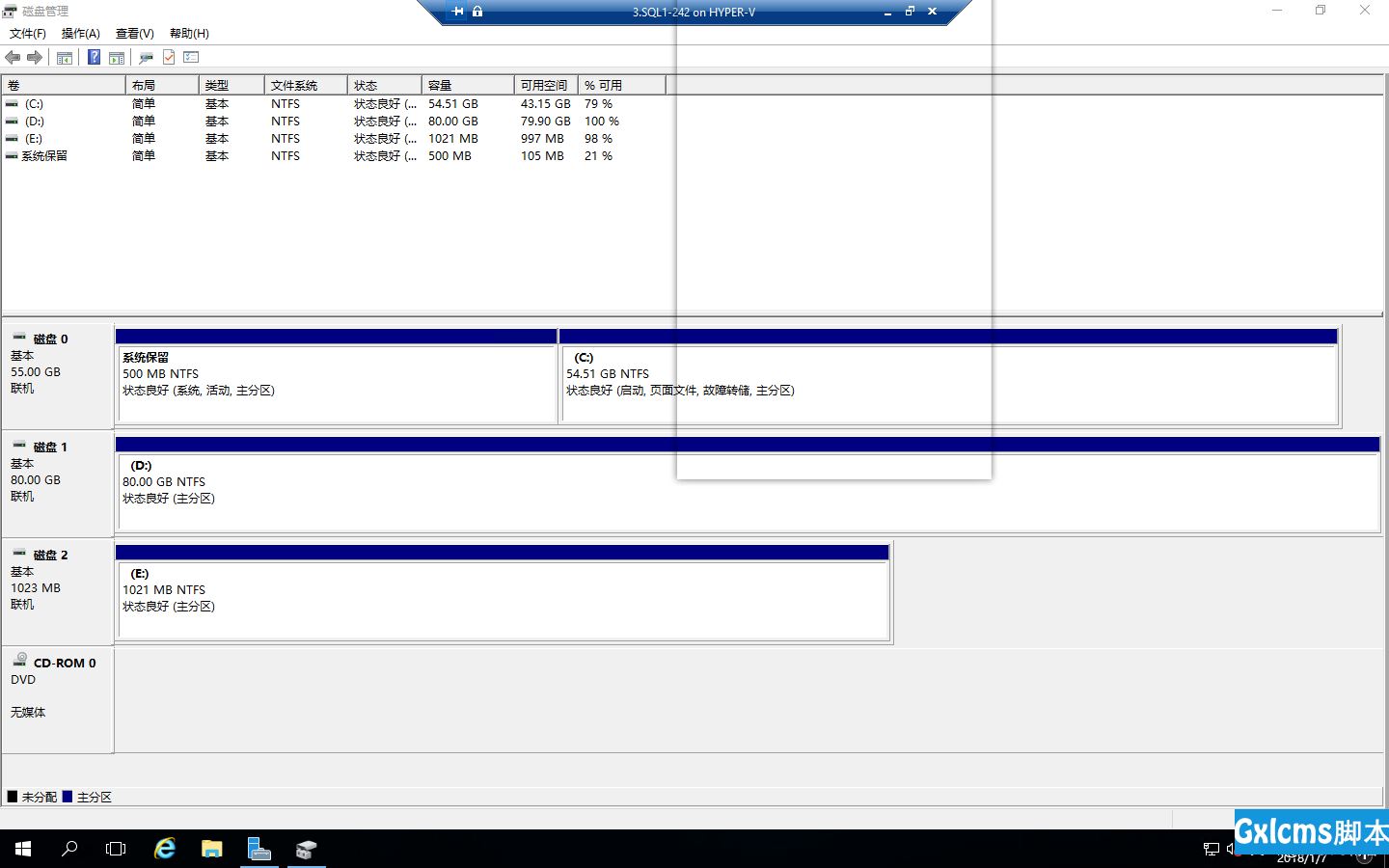 Windows 2016中安装SQLServer2016 Failover Cluster