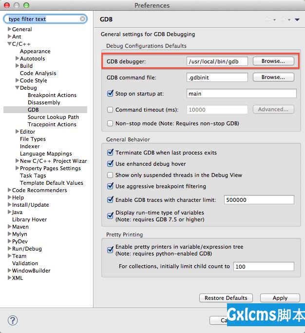eclipse-gdb-pref
