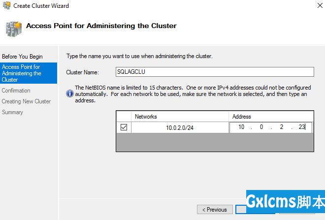 Cluster configuration