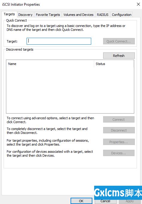 iSCSI initiator.