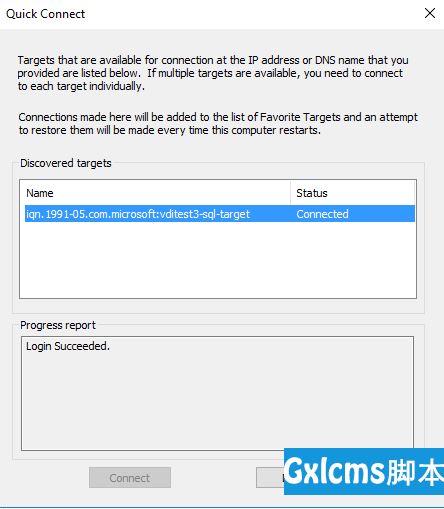 select the iSCSI target