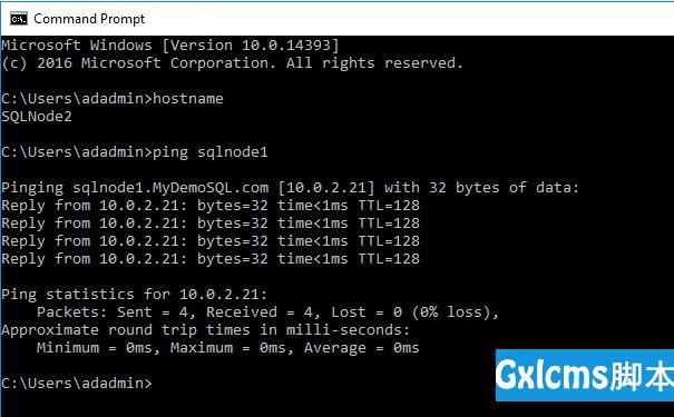 SQLNode2 to SQLNode1 ping