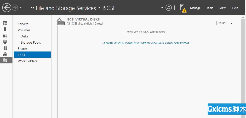 To create an iSCSI virtual disk, start the New iSCSI virtual disk wizard.