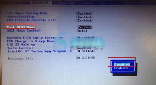 Win8改Win7安装前设置Bios