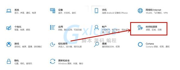 删除输入法记忆的技巧