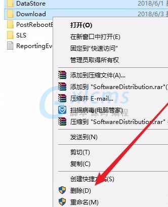 Win10无法更新