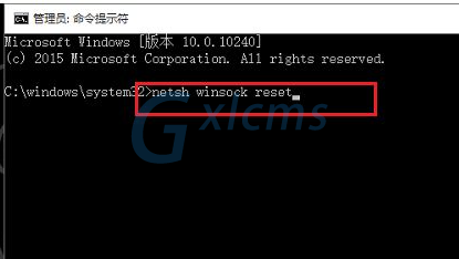 Win10系统电脑无线网络列表找不到了怎