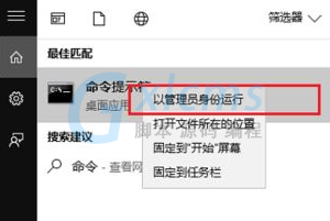 Win10系统电脑无线网络列表找不到了怎