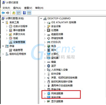 Win10系统电脑无线网络列表找不到了怎