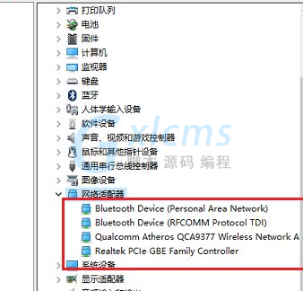 Win10系统电脑无线网络列表找不到了怎