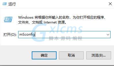 win10备份失败0x8078006B