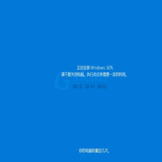 Windows10系统怎么强制进入恢复模式