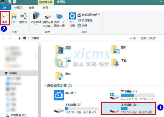 Win8系统驱动器异常该如何修复