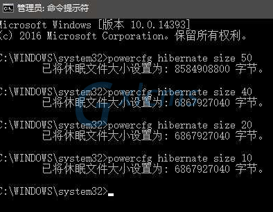 Win10专业版C盘满了