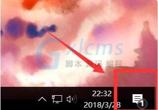 Win10连接小爱音箱