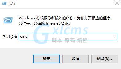 Win10如何配置JDK