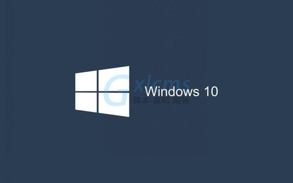 Win10搜索不到共享打印机