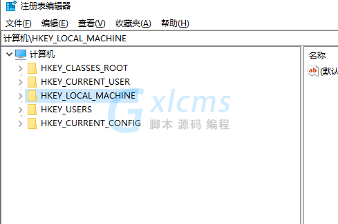 Win10找不到文件gpedit.msc