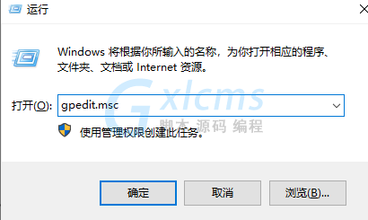 Win10ipv4和6都没访问权限怎么解决？