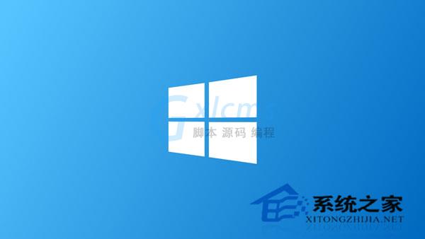  Windows8.1系统安装更新失败的应对措施