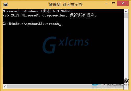 Win8.1提示必应天气有新版本却无法更新的解决方法