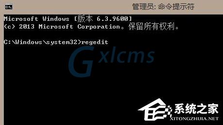 Win8系统任务管理器已被系统管理员停用怎么办？