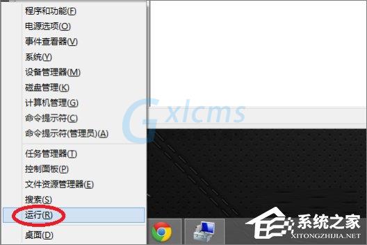 Win8系统声卡驱动在哪？