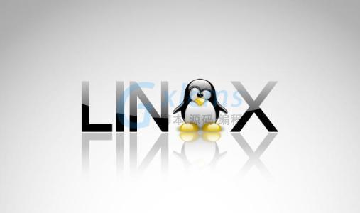 Linux命令大全