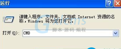 winxp tcp ip修复