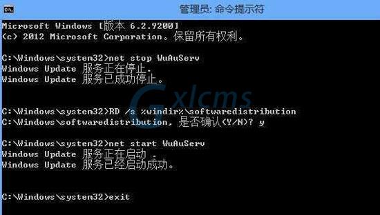 小菜一碟!win8.1给C盘留出更大空间