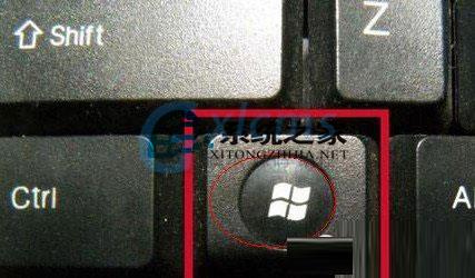 快速调用Win8系统运行窗口的方法