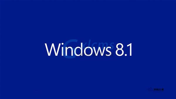 最新Win8.1/Office2013在线激活序列号汇总