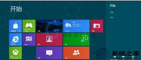 Windows8无法工作时该怎么修复