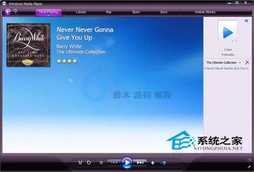  Win8如何取消Media Player为系统默认播放器