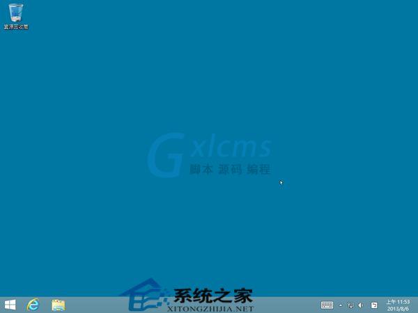  Win8.1系统返回到桌面的三种操作方法