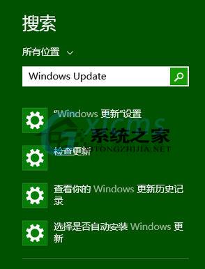  Win8.1无法从睡眠状态唤醒的解决方法