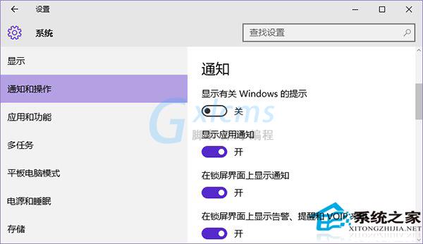 Win10内存使用率过高怎么办 Win10系统CPU使用率高的解决方法