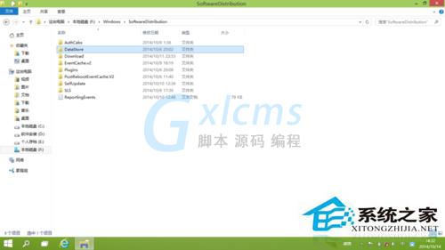 Win10系统自动更新失败的解决方案