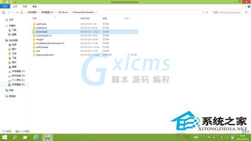 Win10系统自动更新失败的解决方案