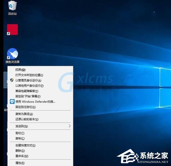 Windows10右键菜单添加“复制路径”选项的操作方法