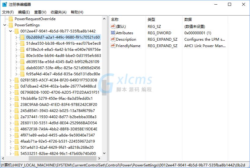 Win10更换固态硬盘经常假死怎么办？