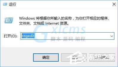 Win10更换固态硬盘经常假死怎么办？