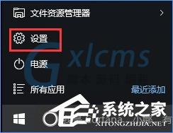 Win10更换固态硬盘经常假死怎么办？