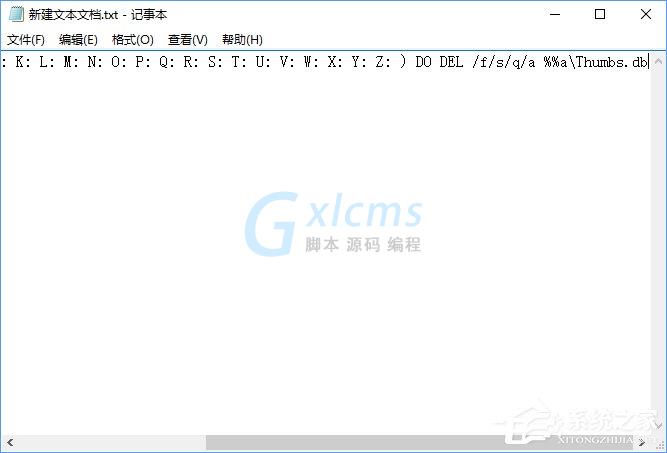 Win10如何删除电脑中所有的thumbs.db文件？