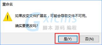 Win10如何删除电脑中所有的thumbs.db文件？