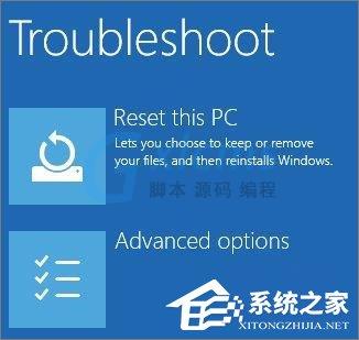 Win10电脑密码忘记了怎么办？Win10更改电脑密码的操作教程